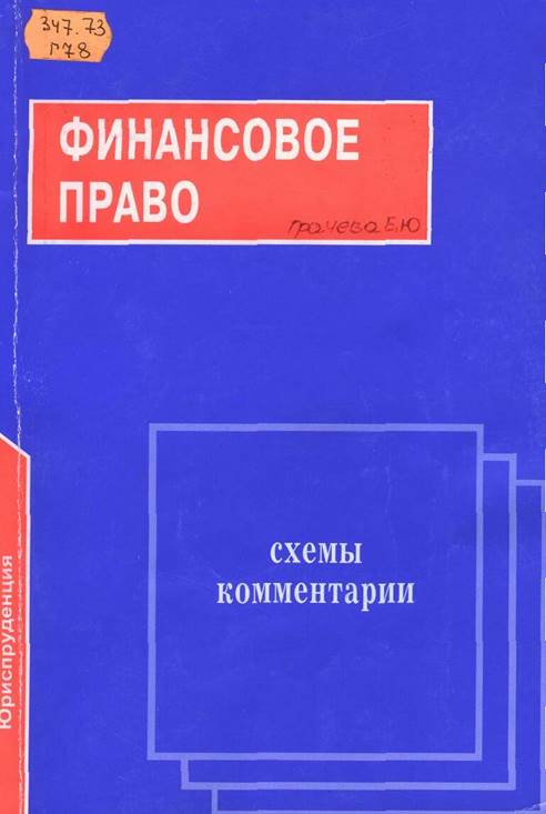 epub почему