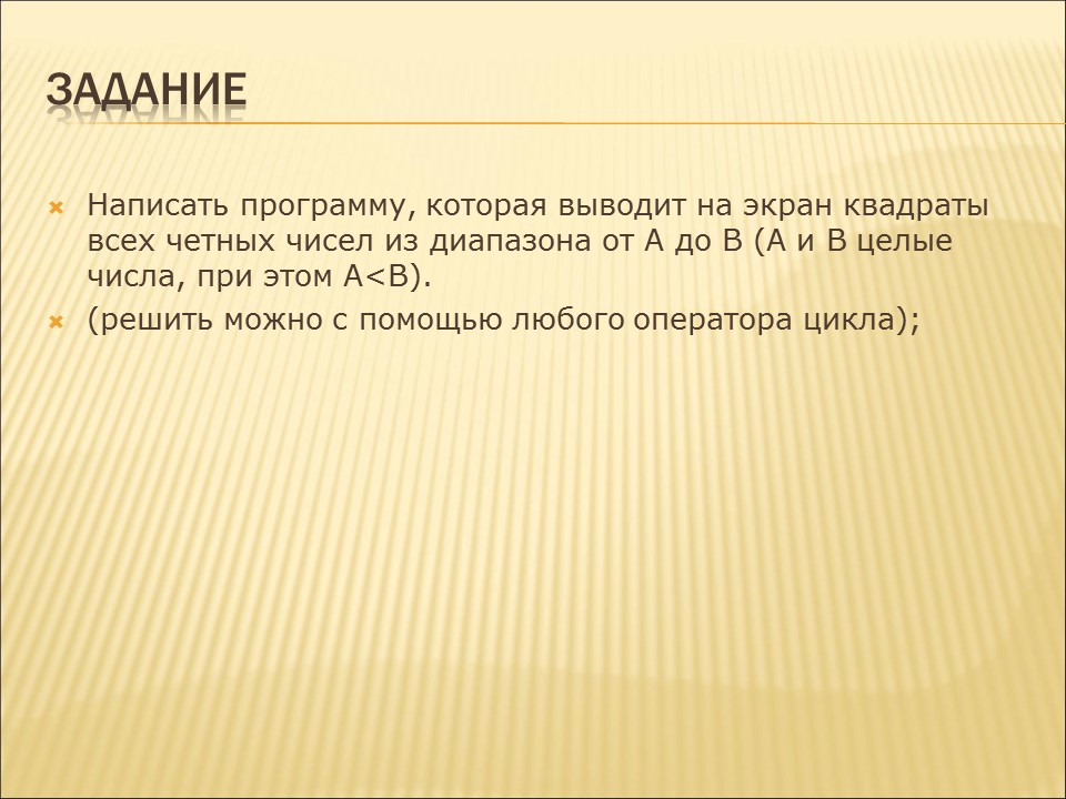 Реьдищщл Реьдищщл