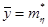 Реферат: Случайные величины -
