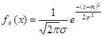 Реферат: Случайные величины -
