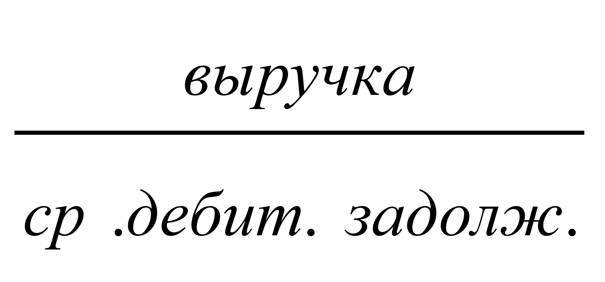 Ответы к госам гму 2016 Ответы к госам гму 2016