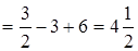 Формула Ньютона-Лейбница. Вычисление определенного интеграла.