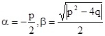 реферат найти Численные методы решения дифференциального уравнения