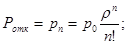 Реферат и презентация на тему "Системы счисления" | Образовательная социальная сеть