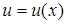 Формула Ньютона-Лейбница. Вычисление определенного интеграла.