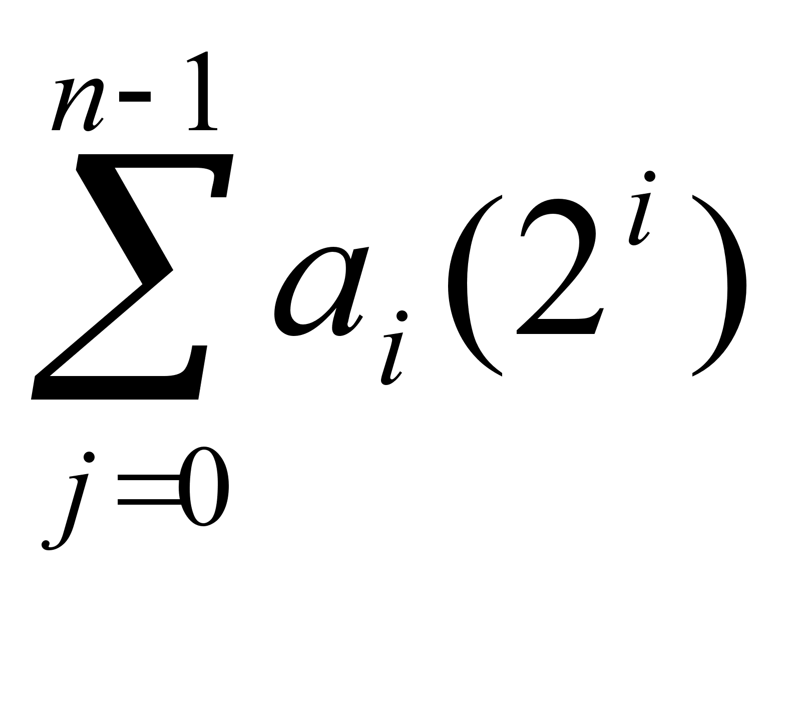 Реферат: Системы счисления -