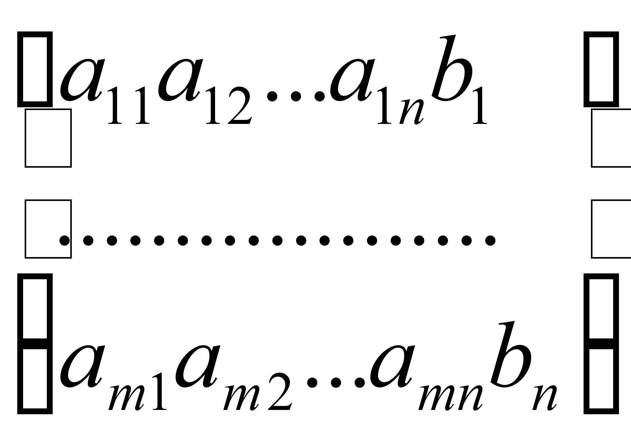эрдниев п.м математика: программа средней школы: для нач классов: 1-4 кл