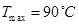 Виды кабелей и правила их применения | Рефераты KM.RU