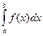 Реферат: Определенный интеграл -
