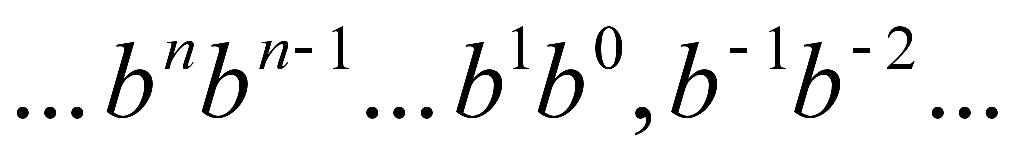 Реферат: Системы счисления -
