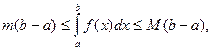 Реферат: Определенный интеграл -