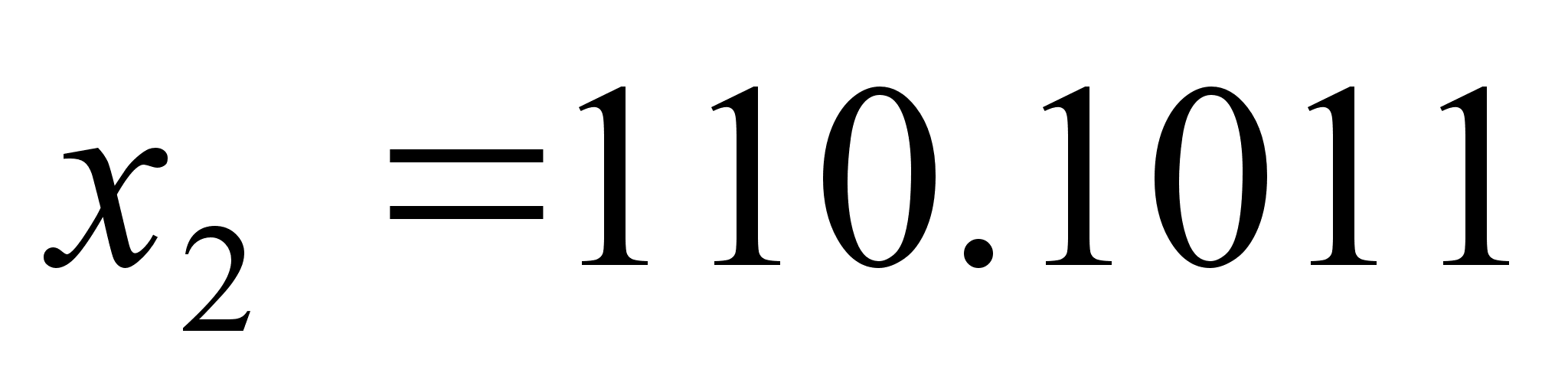 Реферат: Системы счисления -
