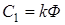 Реферат: Электропривод 3 -