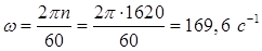 Реферат: Электропривод 3 -
