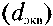 Системы кондиционирования и вентиляции. Реферат. Физика. 2009-01-12