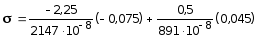 КРАТКИЙ ИСТОРИЧЕСКИЙ ОБЗОР ИСТОРИИ РАЗВИТИЯ «СОПРОТИВЛЕНИЯ МАТЕРИАЛОВ» КАК НАУКИ (18-20) - Национальная Ассоциация Ученых