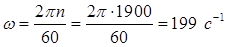 Реферат: Электропривод 3 -