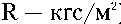 Системы кондиционирования и вентиляции. Реферат. Физика. 2009-01-12