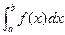 Приближенное вычисление значений определенного интеграла. Курсовая работа (т). Информационное обеспечение, программирование. 2010-01-02