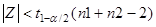 Реферат: Случайные величины -