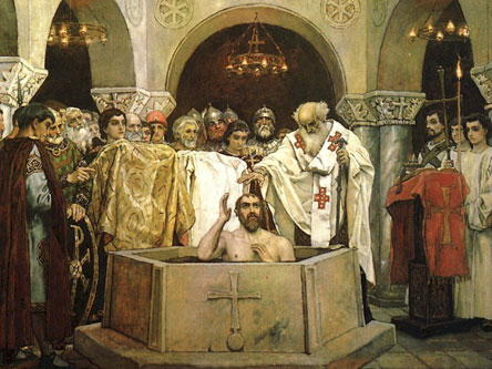 Язычество древних славян. Реферат. История. 2008-11-06