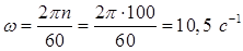 Реферат: Электропривод 3 -