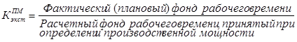 🚀 Реферат на тему "Анализ хозяйственной деятельности" - готовая работа бесплатно