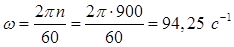 Реферат: Электропривод 3 -