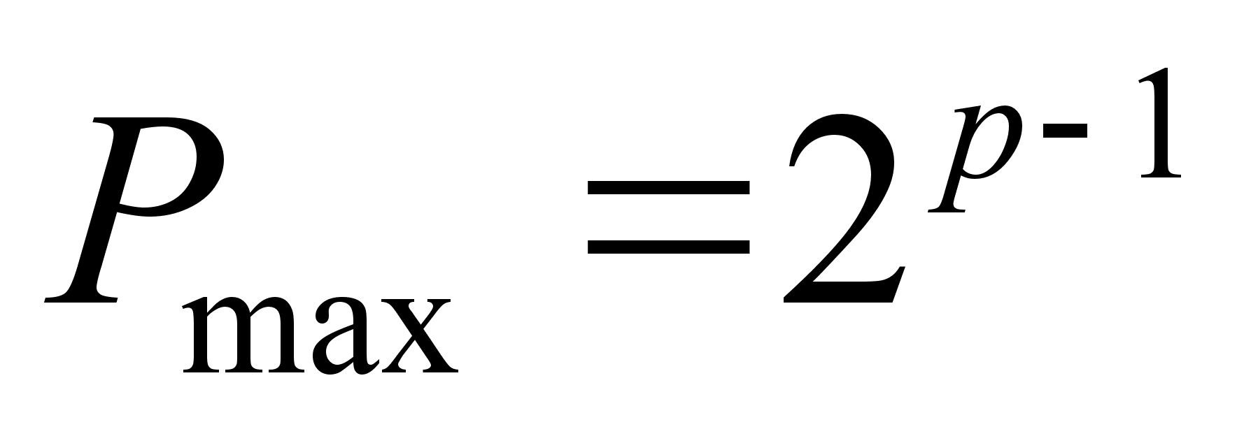 Реферат: Системы счисления -